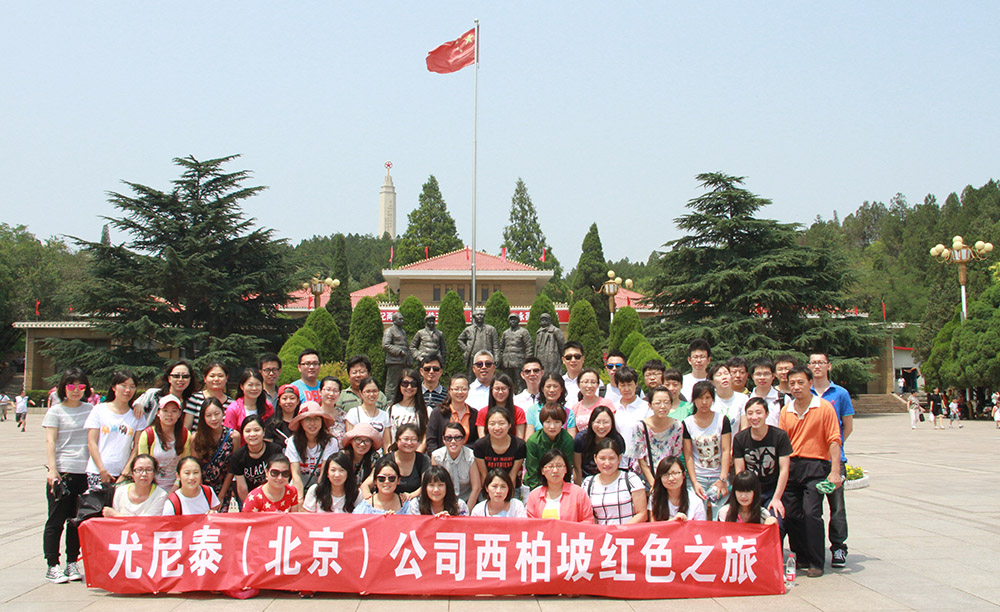 1585036283217082.png 888.png