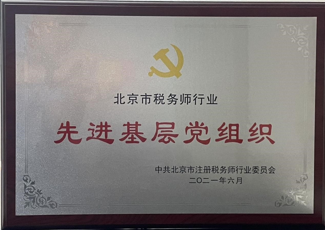 1627353760632562.jpg 2.jpg