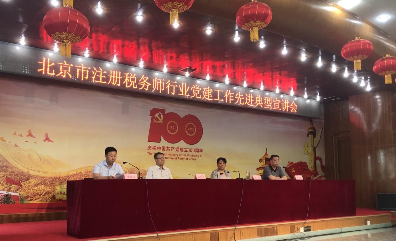 1627353806140840.jpg 3.jpg