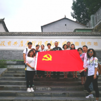 走進(jìn)紅歌唱響的地方——記尤尼泰（北京）黨支部黨建活動(dòng)