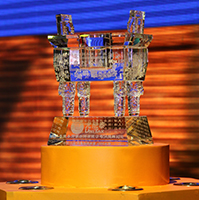 不忘初心 砥礪前行 踐行光榮與夢想——熱烈慶祝尤尼泰稅務(wù)師事務(wù)所有限公司成立十周年