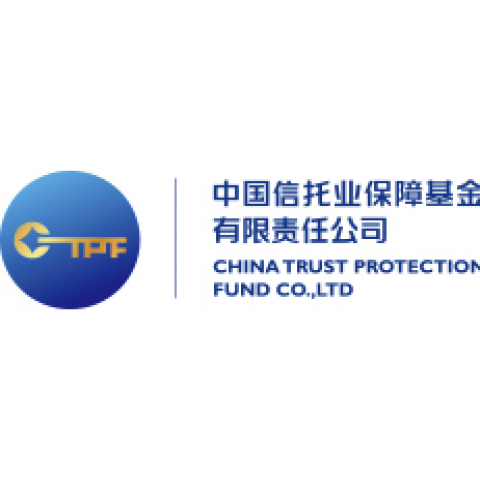 尤尼泰（北京）稅務(wù)師事務(wù)所有限公司——北京總部