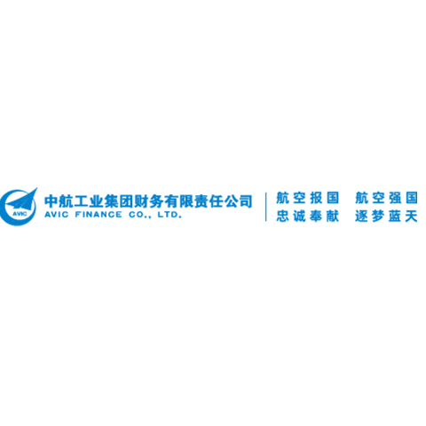 尤尼泰（北京）稅務(wù)師事務(wù)所有限公司——北京總部