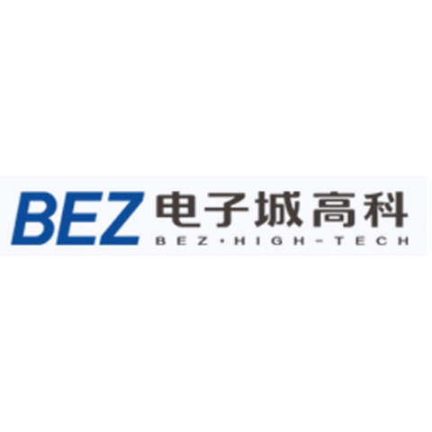 尤尼泰（北京）稅務(wù)師事務(wù)所有限公司——北京總部
