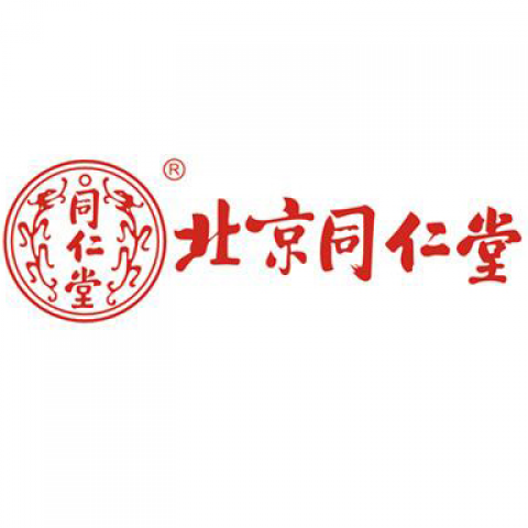 尤尼泰（北京）稅務(wù)師事務(wù)所有限公司——北京總部