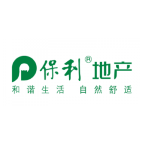 Unitax (Beijing) Certified Tax Agent Co., Ltd.