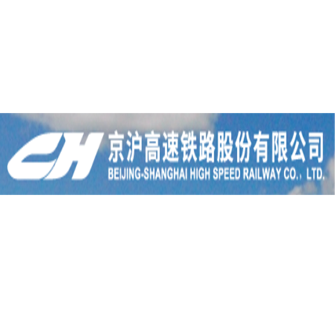 Unitax (Beijing) Certified Tax Agent Co., Ltd.